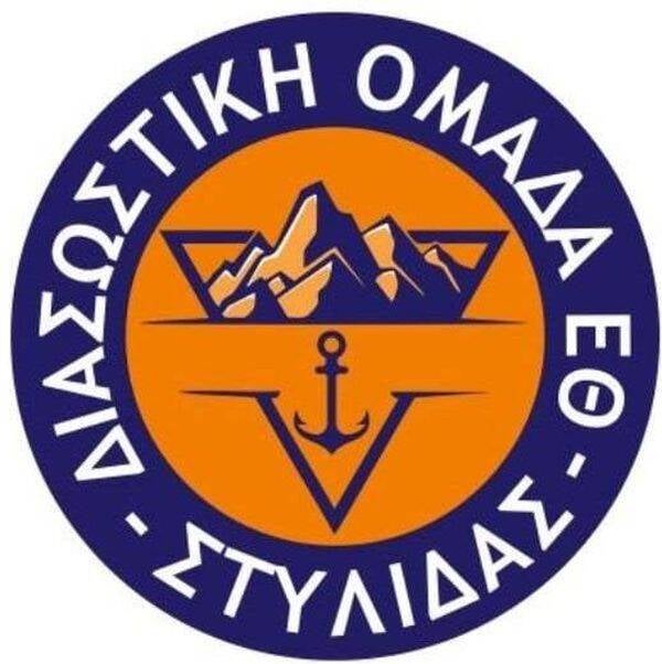 diasostikh_omada_ethelonton_stylidas-1-standard.jpg