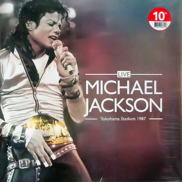 Michael Jackson | Yokohama 1987 Live LP