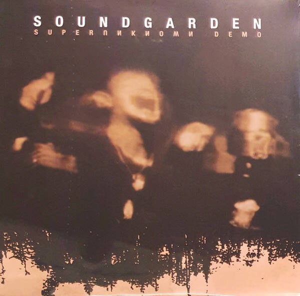 Soundgarden | Superunknown Demo LP