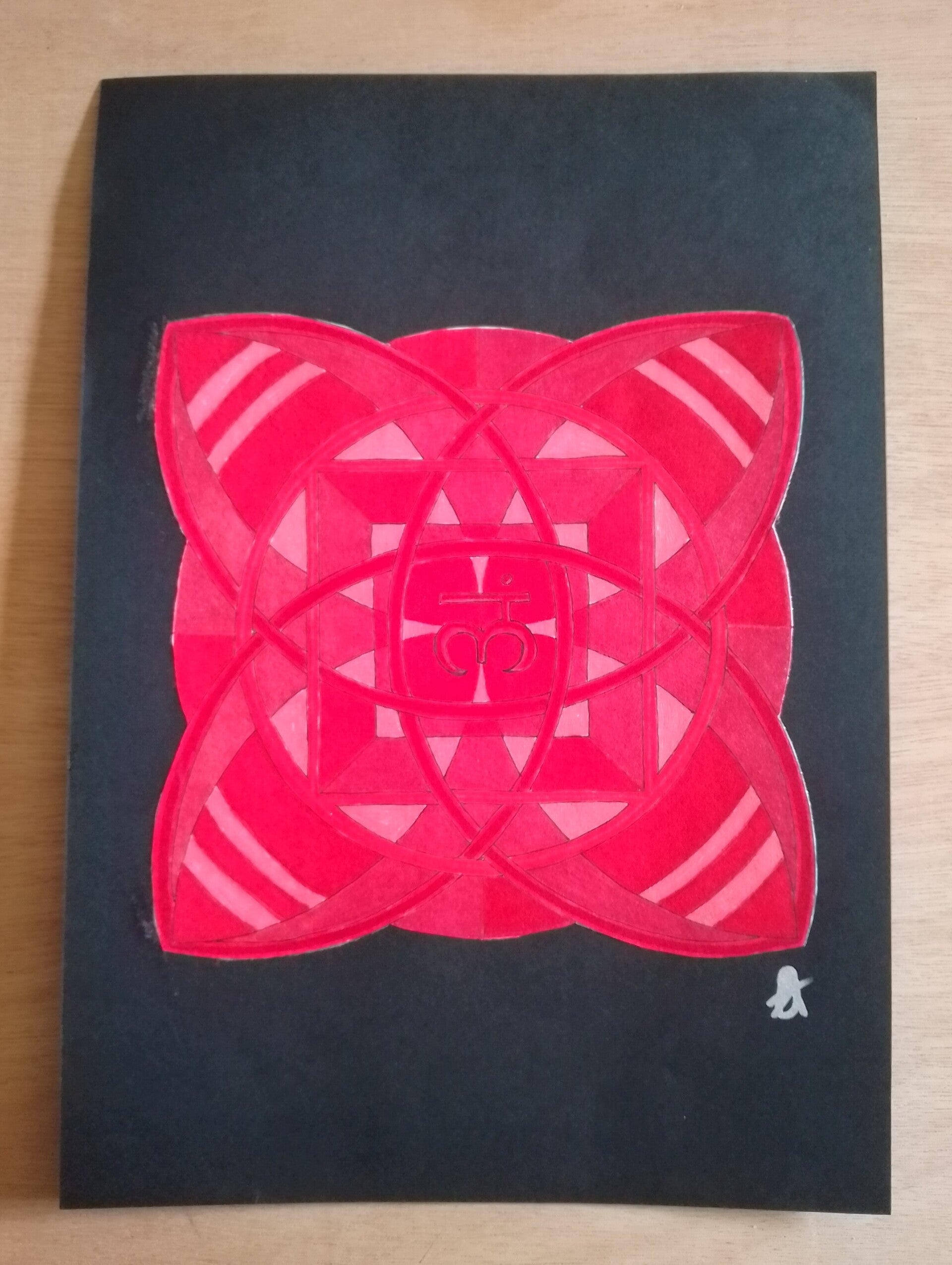 A4 Art Piece - Root Chakra 3