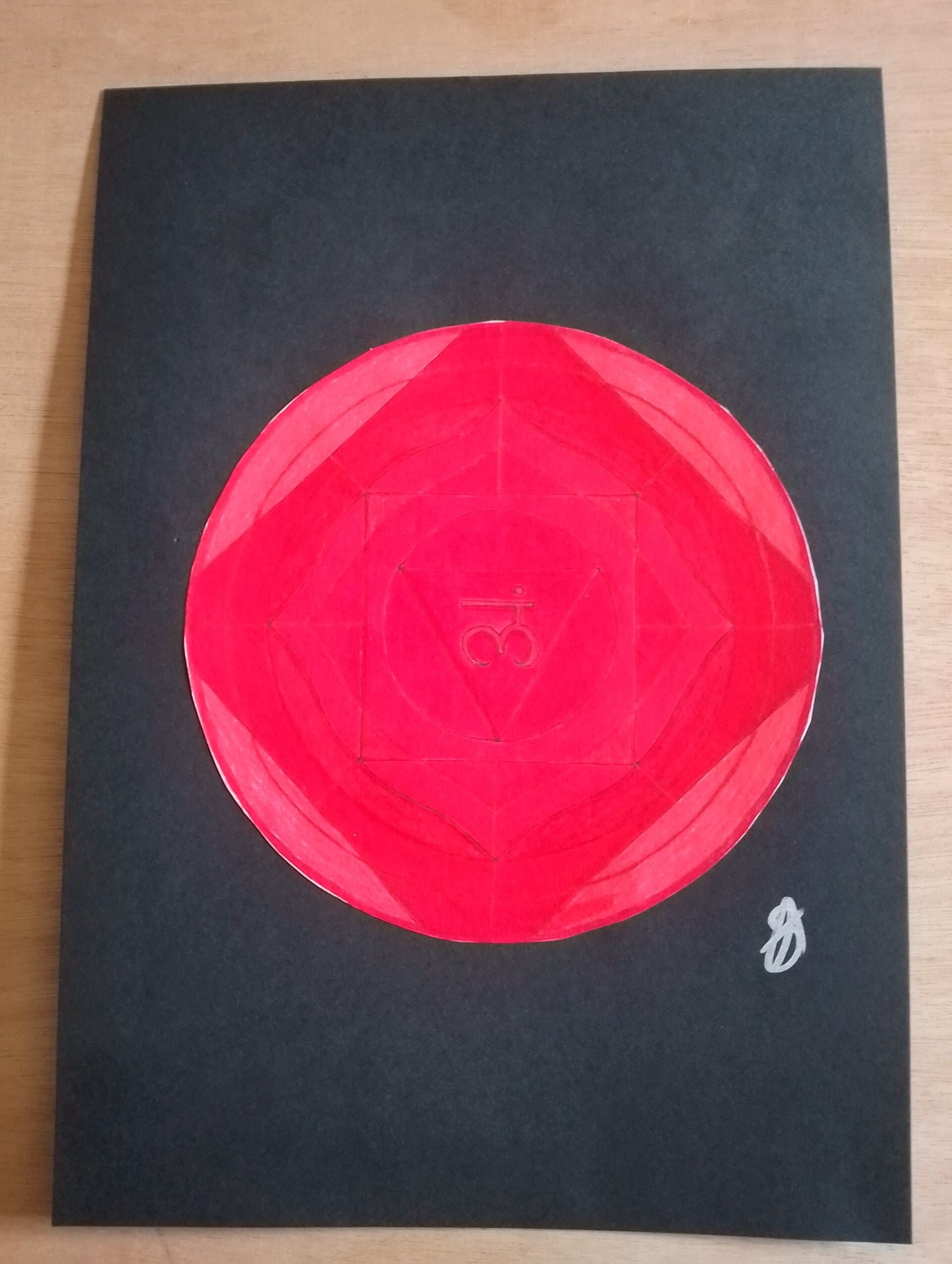 A4 Art Piece - Root Chakra 2