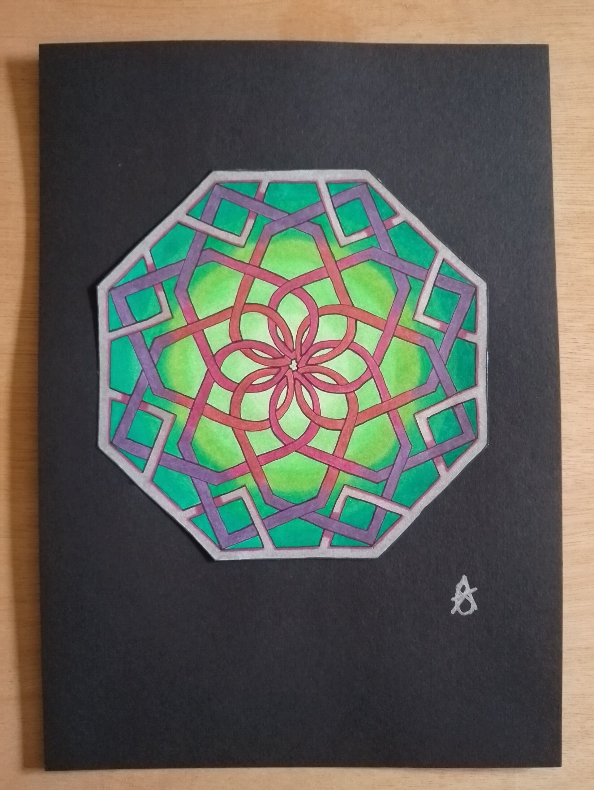 A4 Art Piece - Garden Wall