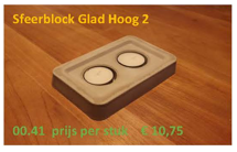 Sfeerblock hoog
