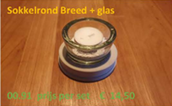 Sokkelrond breed met glas