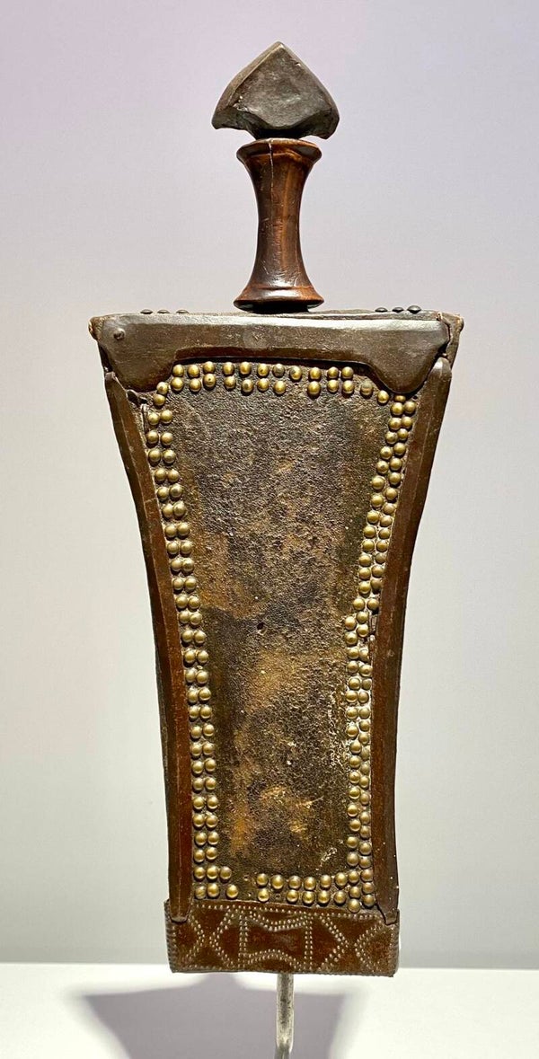 Exceptional Rare Knife From The Lokele Topoke So Tribe DR Congo - Africa Ca 1900