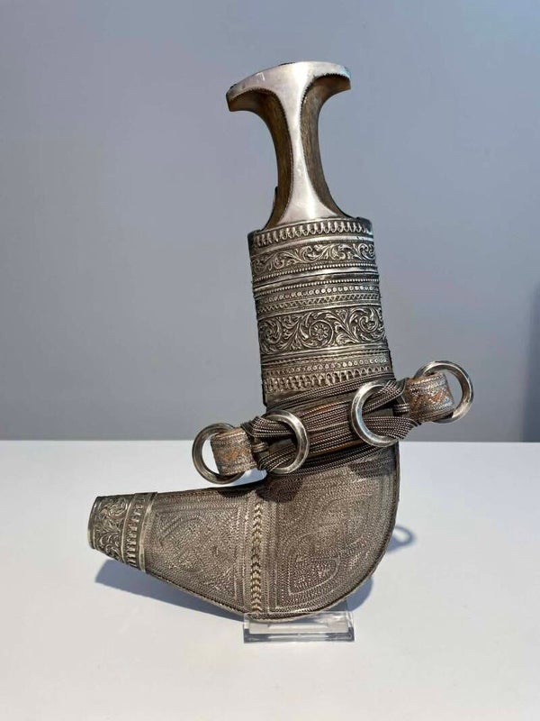 19th century antique Oman Khanjar Saudi Omani koummiya silver horn Islamic art