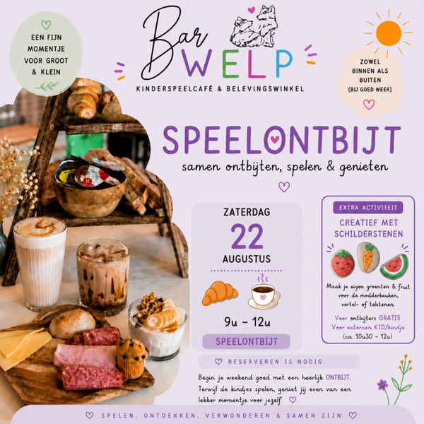 SPEELONTBIJT | 22 augustus