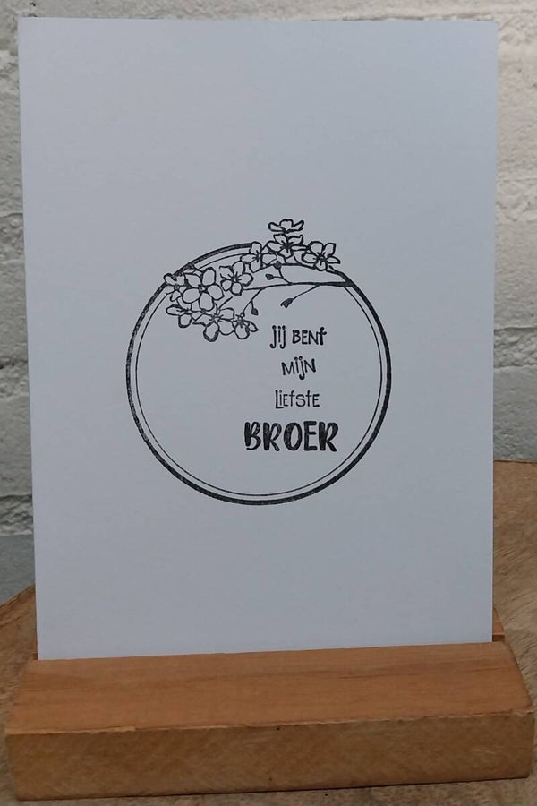 Wenskaart jij bent mijn liefste broer