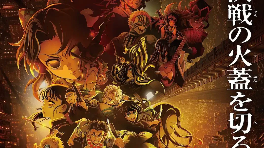 Tanjiro et ses compagnons combattant un démon dans Demon Slayer La Forteresse Infinie