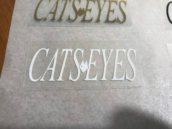 CATS EYES PATCH FLOCAGE SERIE TV DESSIN ANIME VINTAGE - 7.8 CM PAR 2.4 CM