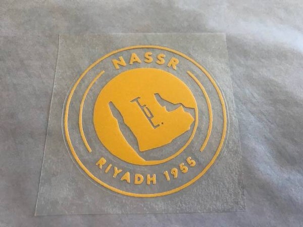 AL NASSR LOGO PATCH FLOCAGE VINYLE