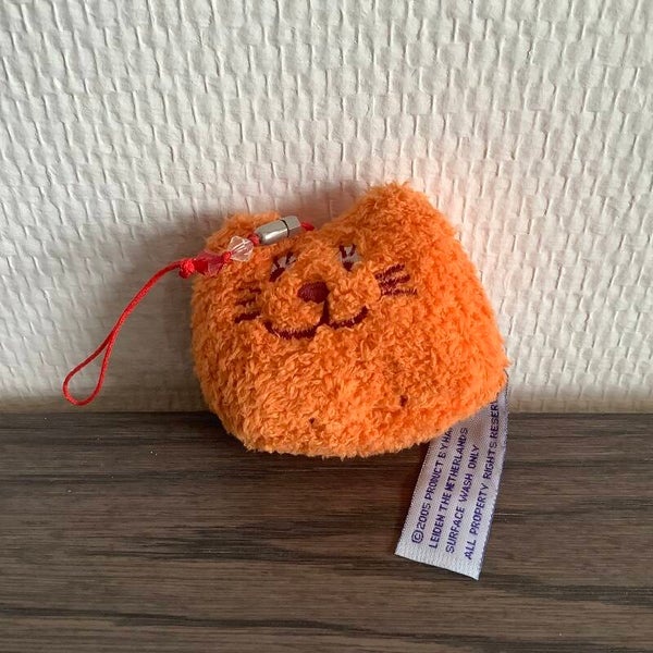 Happy horse kat sleutelhanger