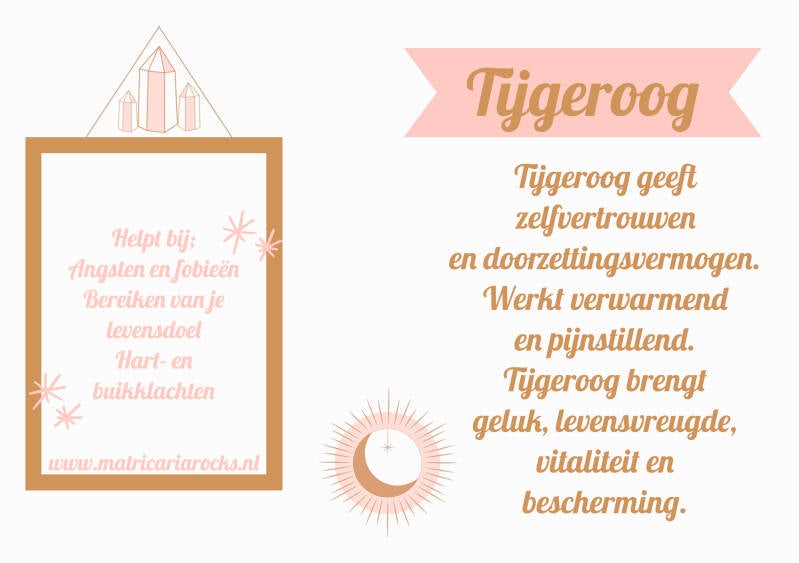 tijgeroog.jpg
