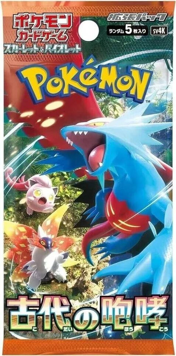 Pokemon TCG | Ancient Roar Booster | Japanisch