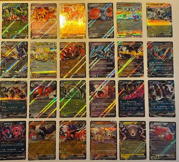 Pokemon TCG 24x ex Karten Bundle | 24x ex Karten Bundle Set verschiedene Sets