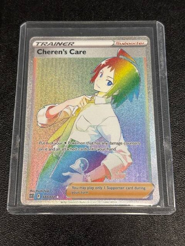 Pokemon TCG Brilliant Stars | Cheren's Care (Cherens Obhut) | 177/172