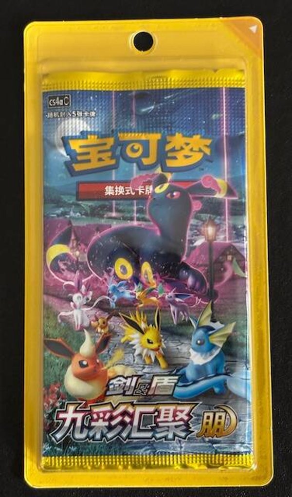 Pokemon TCG Cs4aC | Nine Colors Gathering Booster Pack | Chinesisch