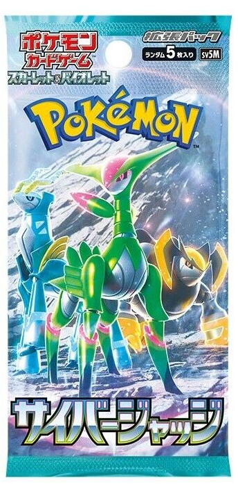 Pokemon TCG | Cyber Judge Booster | Japanisch