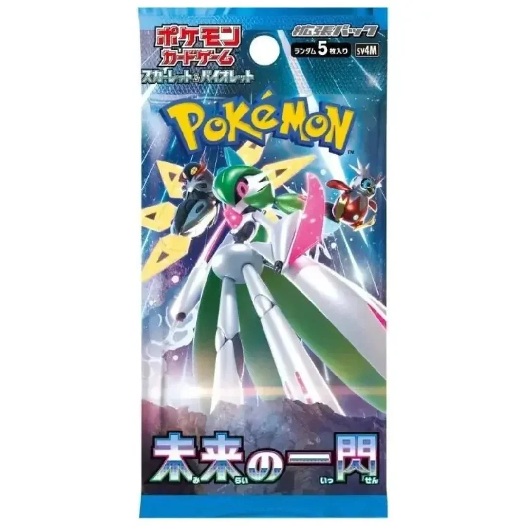 Pokemon TCG | Future Flash Booster | Japanisch