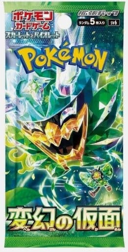 Pokemon TCG | Mask Of Change Booster | Japanisch