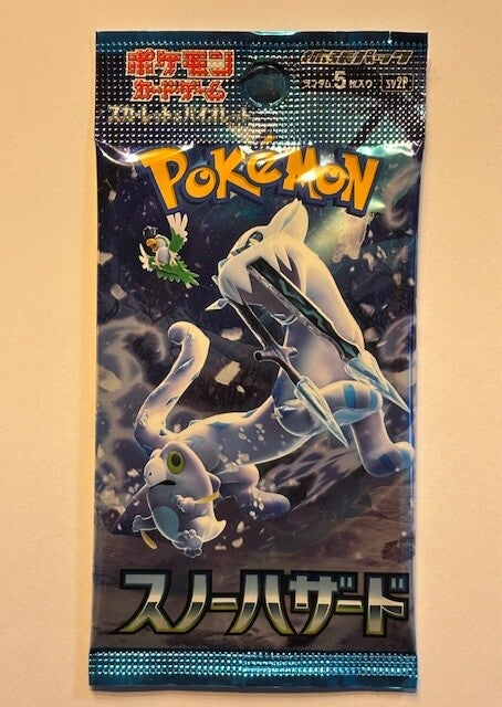 Pokemon TCG | Snow Hazard Booster | Japanisch