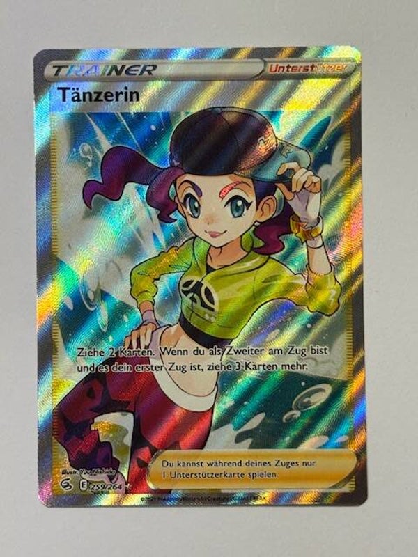 Pokemon TCG Fusionsangriff | Tänzerin (Dancer) | FST 259/264