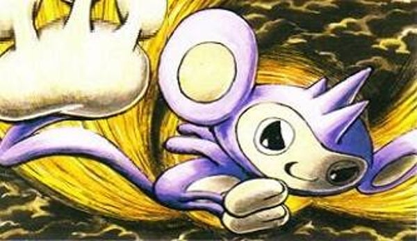 Aipom Magnet