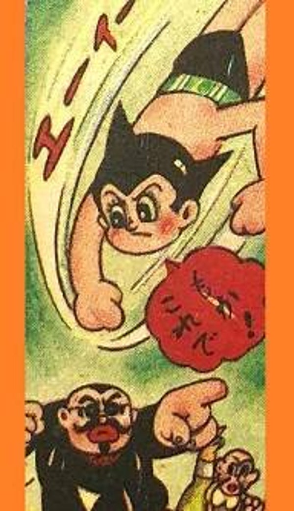 ASTRO BOY MAGNET 04