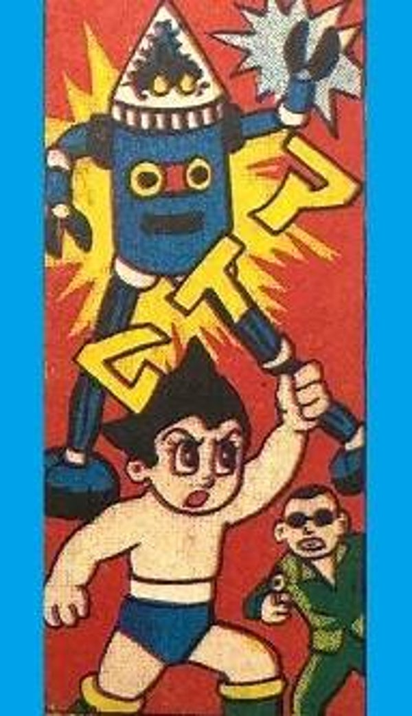 ASTRO BOY MAGNET 06