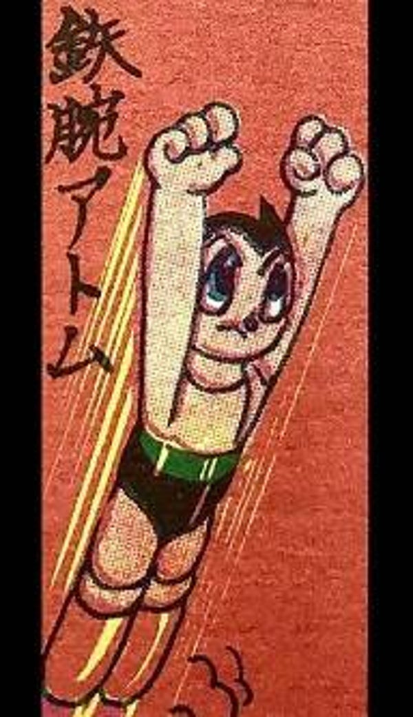 ASTRO BOY MAGNET 08