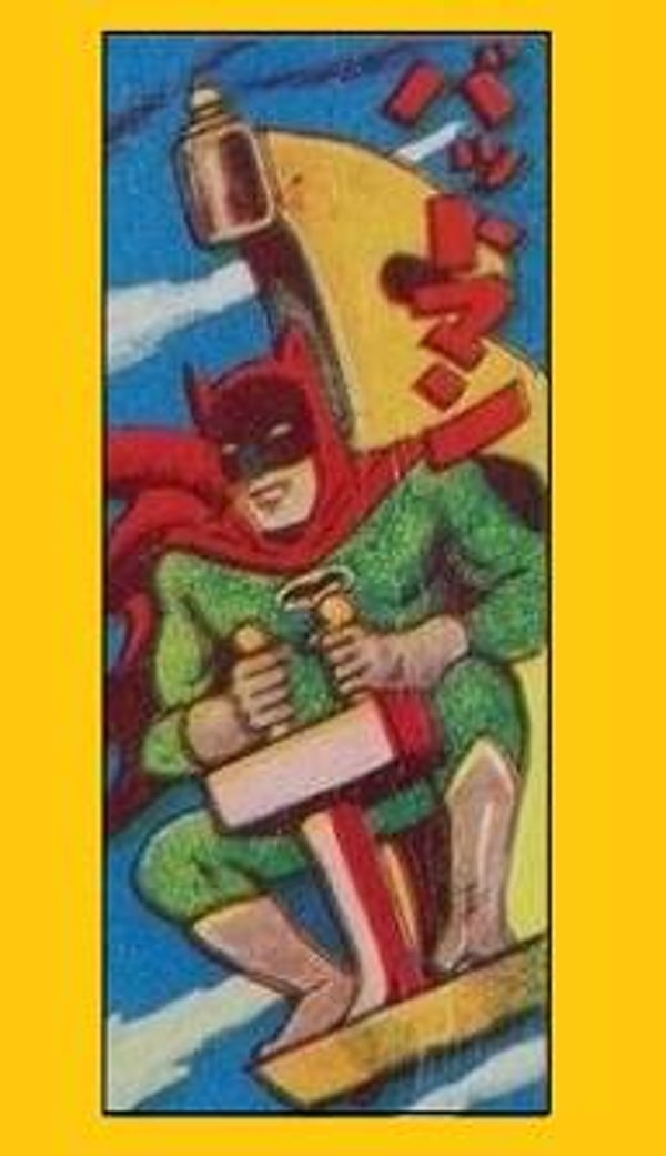 Batman Magnet #26