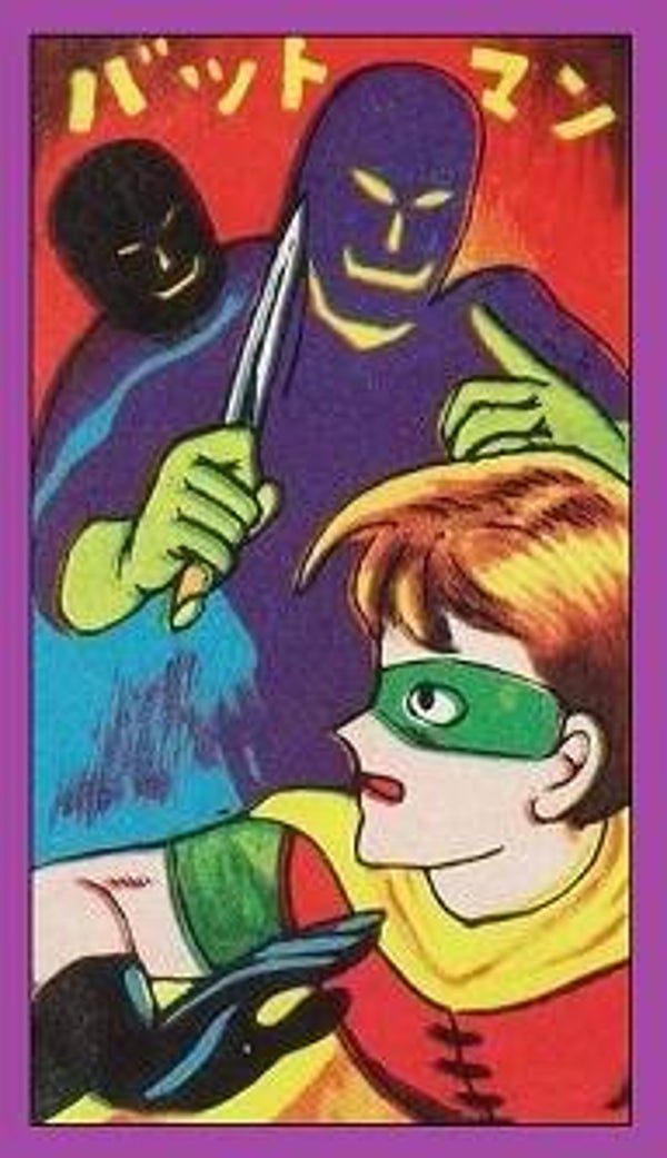 Batman Magnet #34