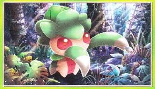 Fomantis Magnet