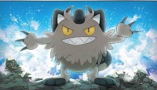 Galarian Meowth