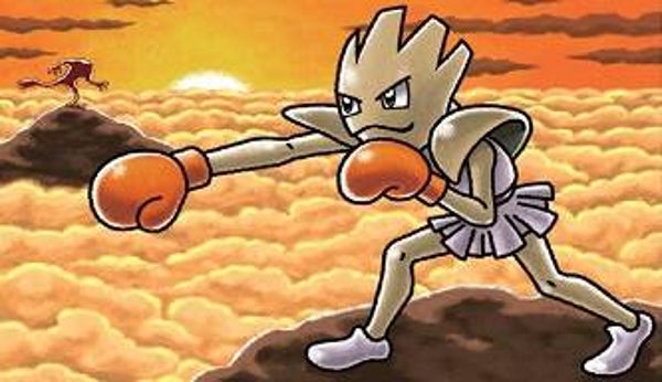 Hitmonchan Magnet