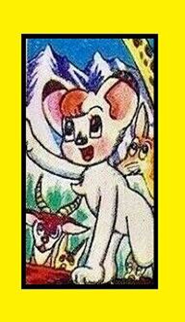 Kimba Magnet #7