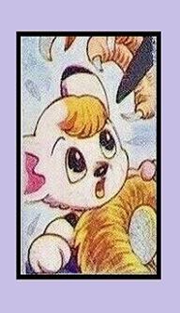 Kimba Magnet #9