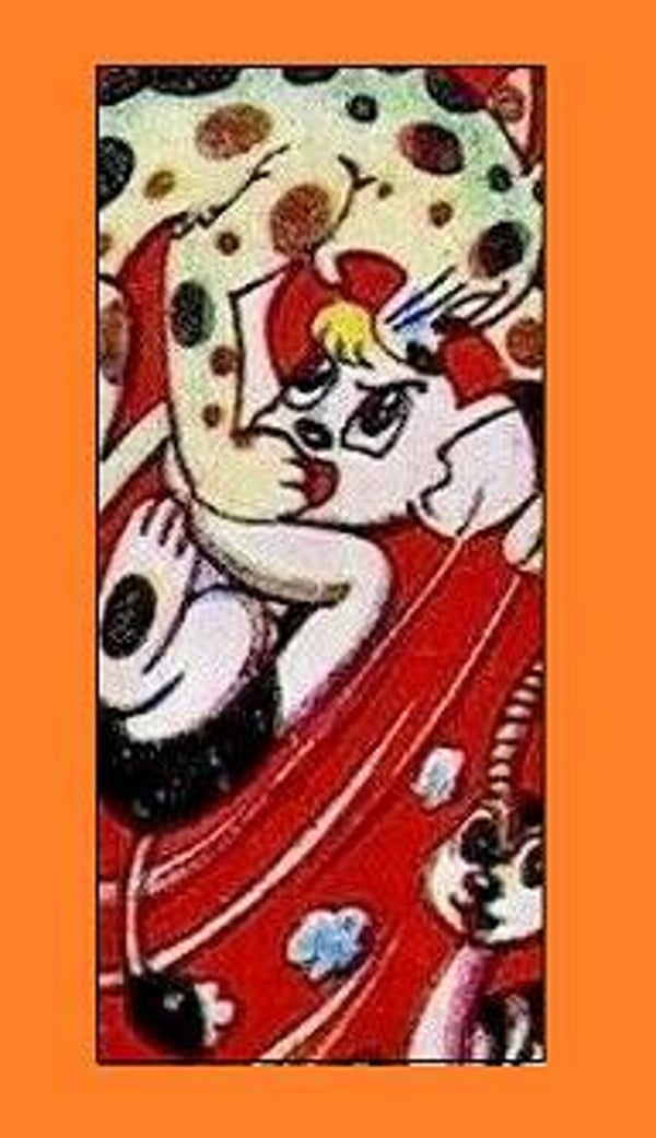 Kimba Magnet #11
