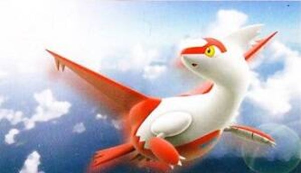 Latias Magnet