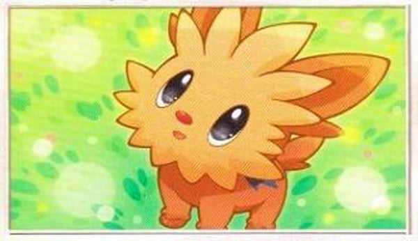 Lillipup Magnet