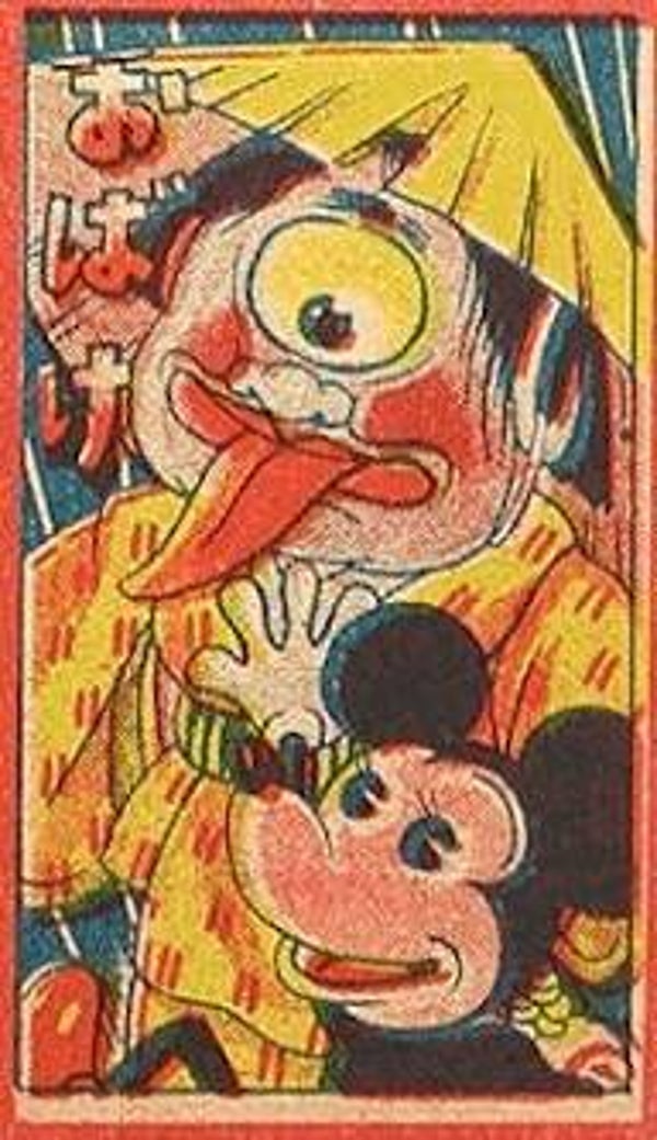 Mickey Mouse Magnet #3