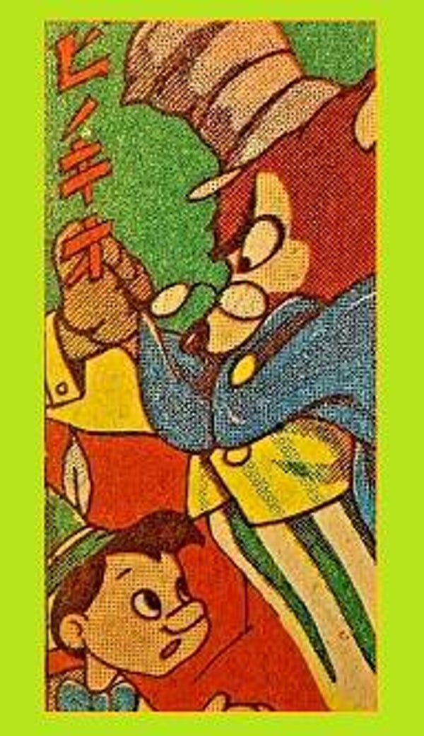 Pinocchio Magnet #1