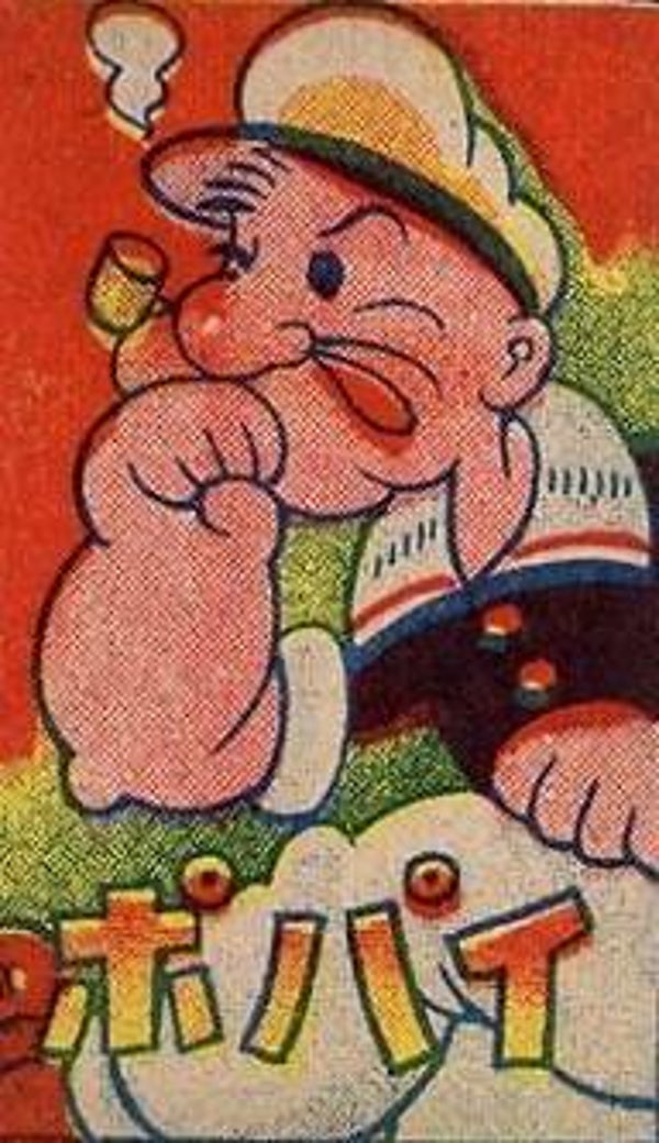 Popeye Magnets #1