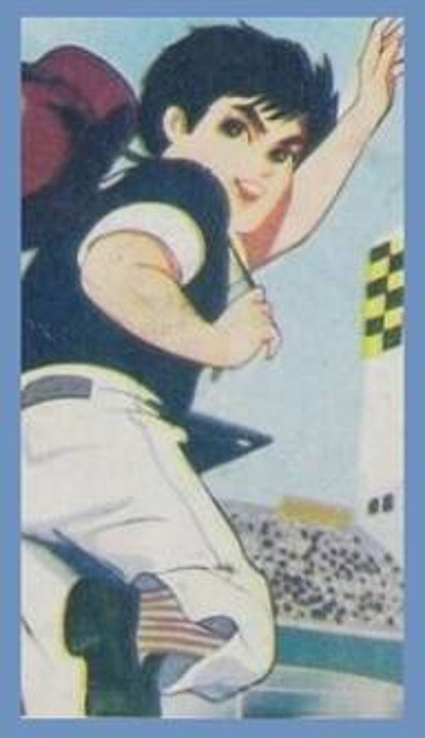 Speed Racer Magnet #3