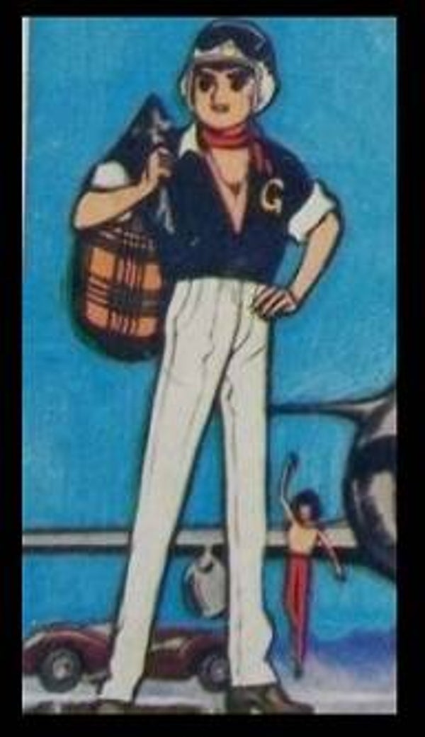 Speed Racer Magnet #6