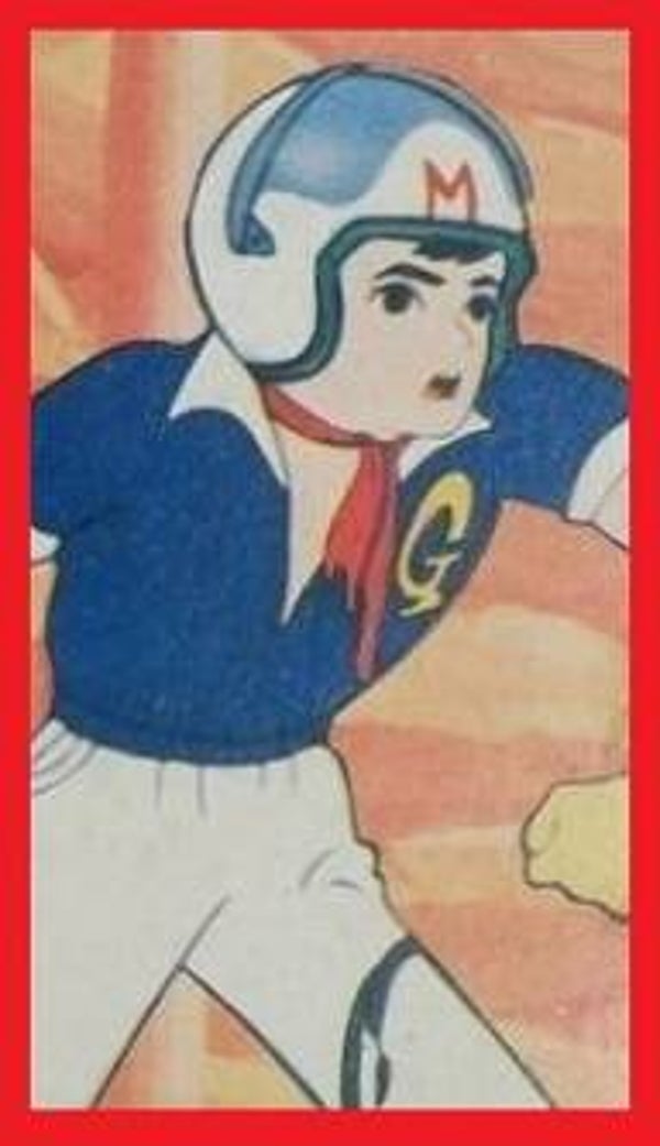 Speed Racer Magnet #7