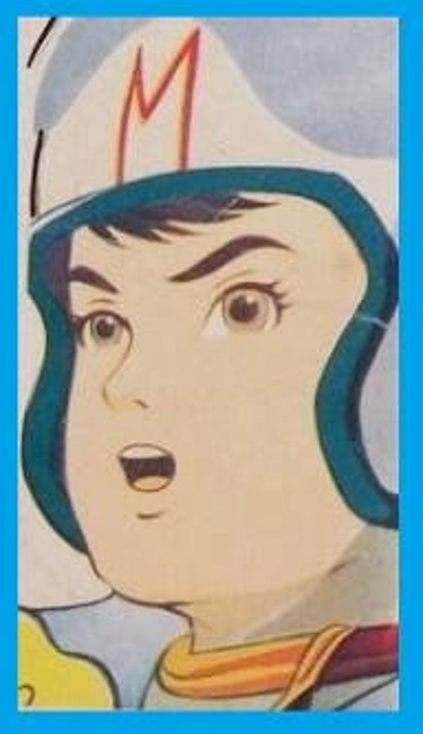 Speed Racer Magnet #8