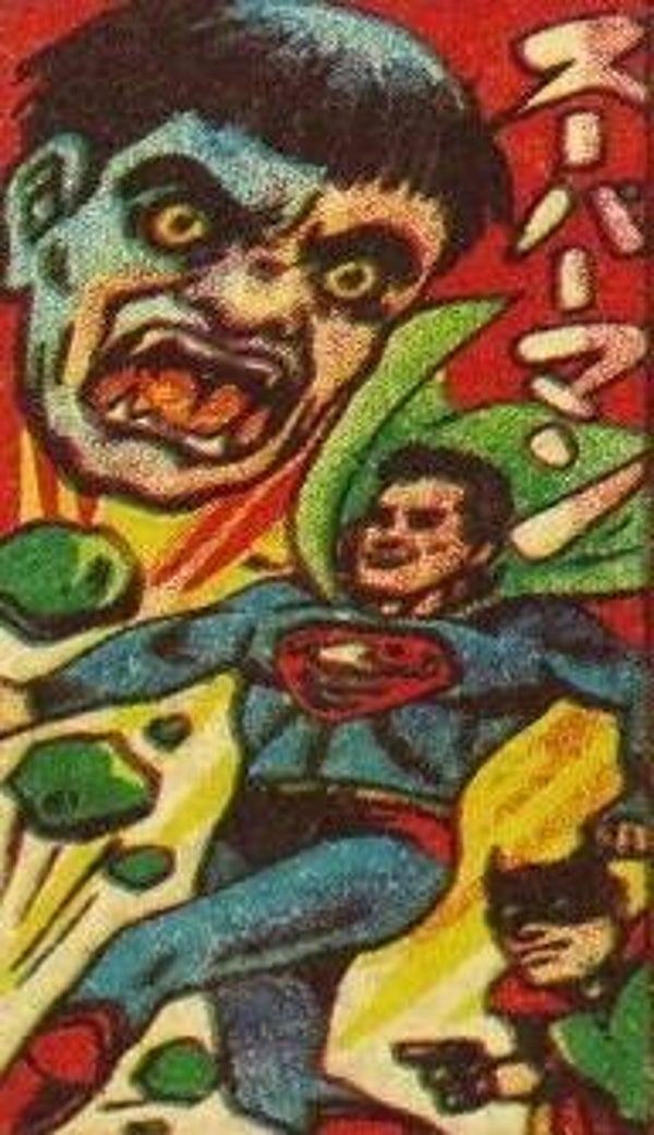 Superman Magnet #9