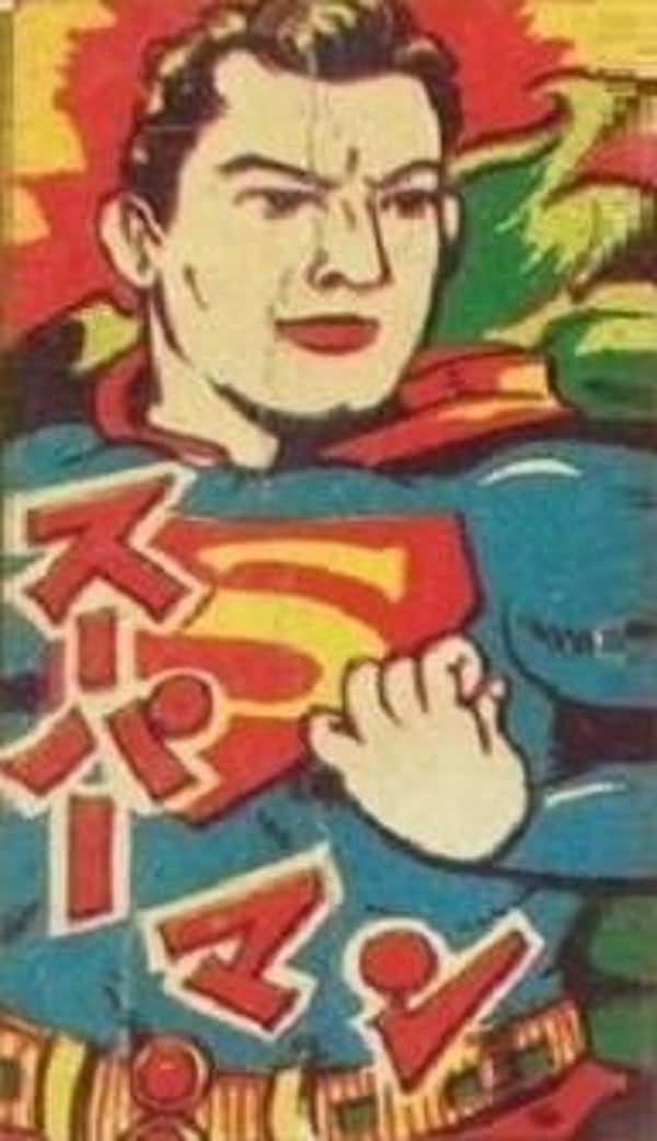 Superman Magnet #28