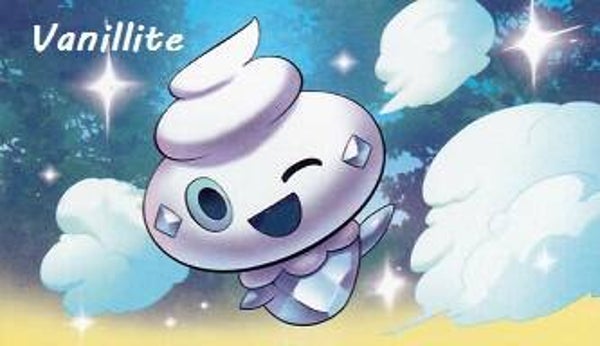 Vanillite Magnet